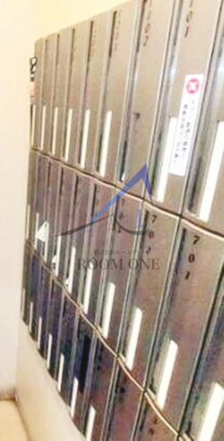 ダイナシティ王子のその他共用部分|集合ポストです。