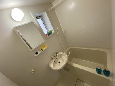 【洗面所】 | フレンドフィールド