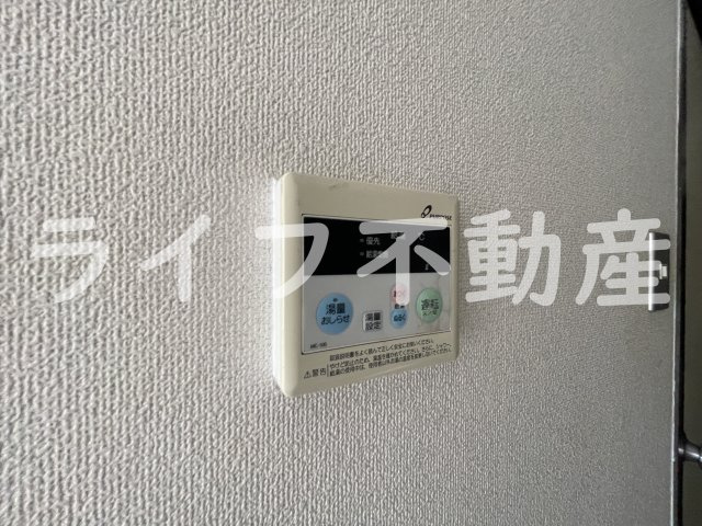 メゾン東大阪の設備