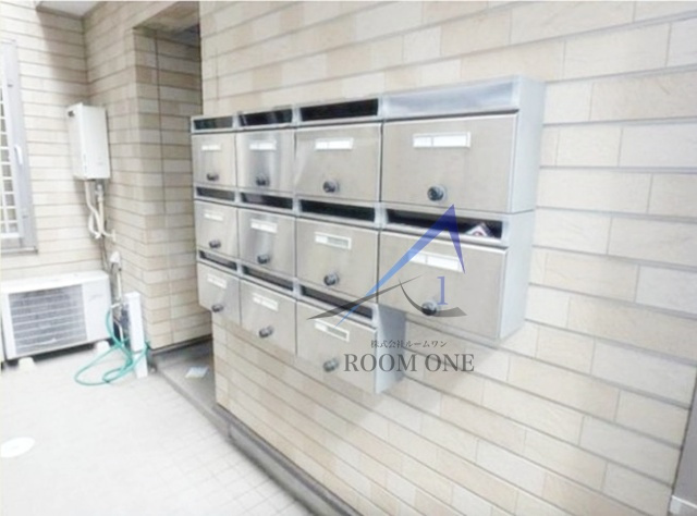 シャンテ本所のその他共用部分|集合ポストです。