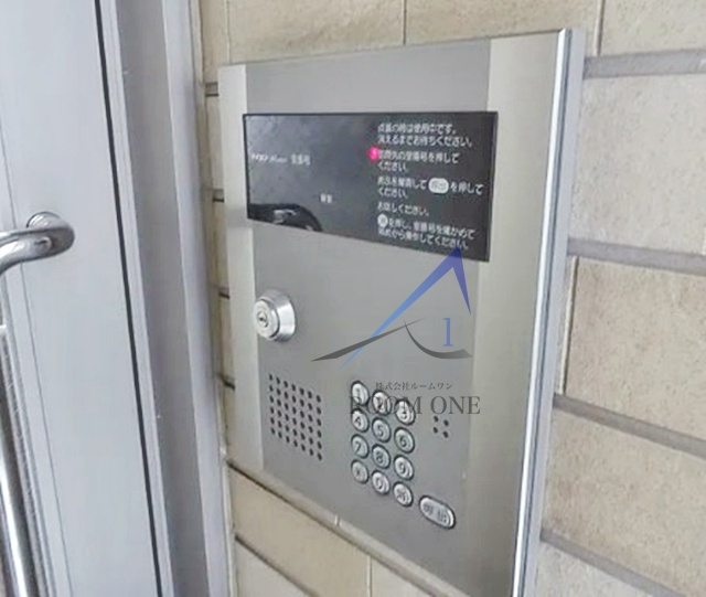 シャンテ本所のセキュリティ|オートロックです。