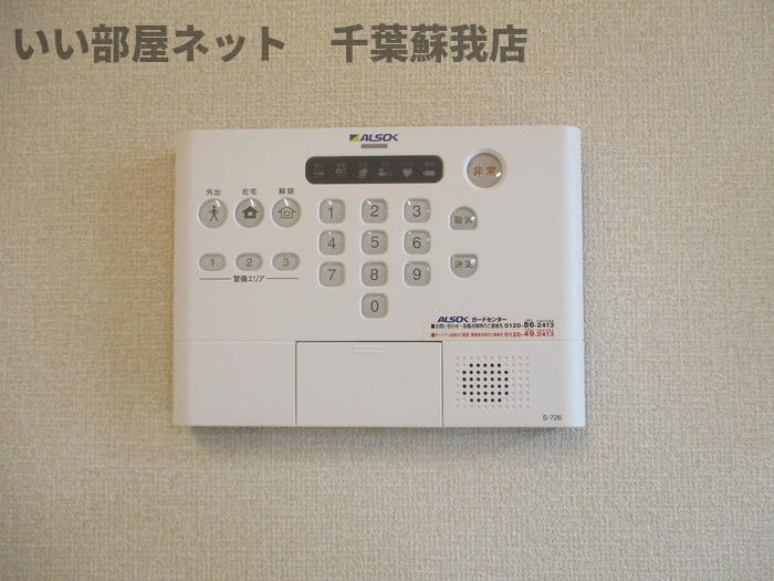 エバーハウスのセキュリティ