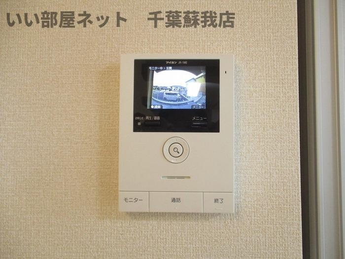 エバーハウスのその他