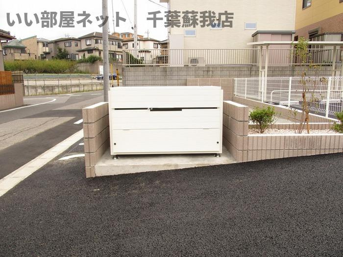 エバーハウスのその他