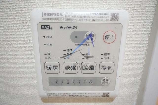 グランドーレ駒込