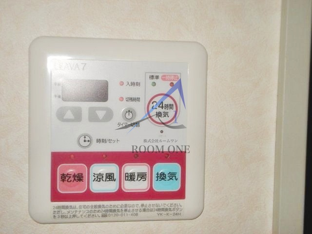 サンヴィラージュの内装