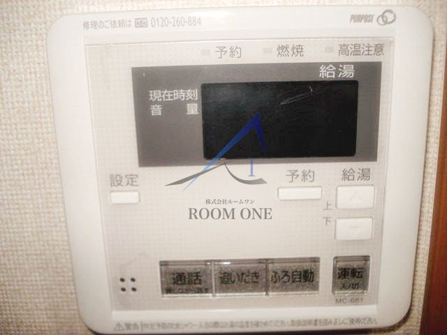 サンヴィラージュ