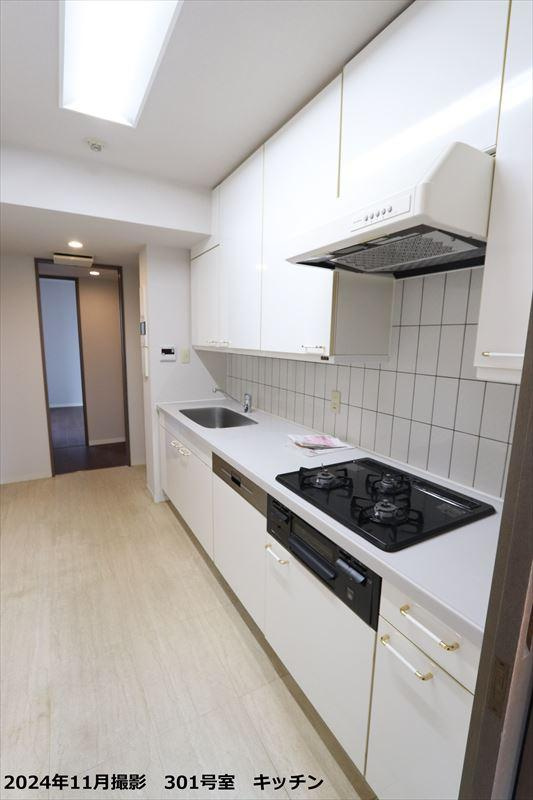 ＲＩＳ柿の木坂のキッチン