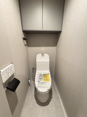 三田シティハウスのトイレ