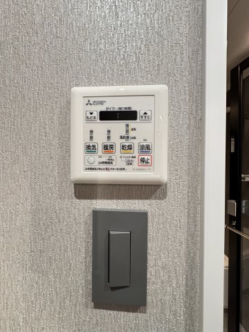 三田シティハウスのその他