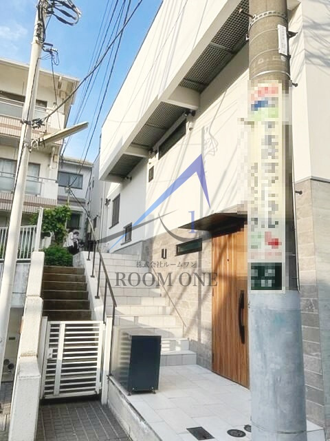 l'ete elegance下北沢