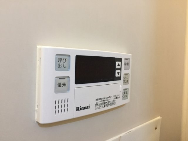 レジデンス堤の設備|追い焚き給湯