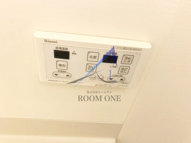 セゾン・フルーレの内装