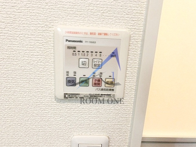 セゾン・フルーレ