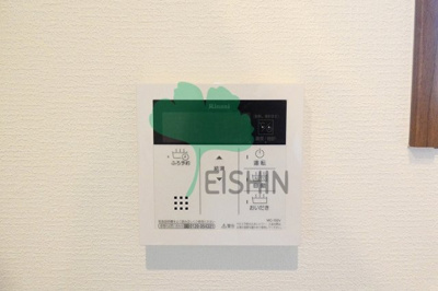 【浴室】 | アネシス博多