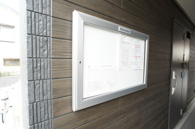 【その他】 | リブリ・ラフロイグ