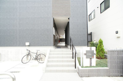 【ロビー】 | リブリ・ラフロイグ