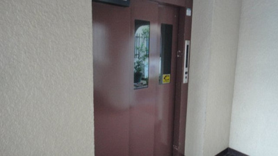 【その他】 | ユニライフ宇治 C棟