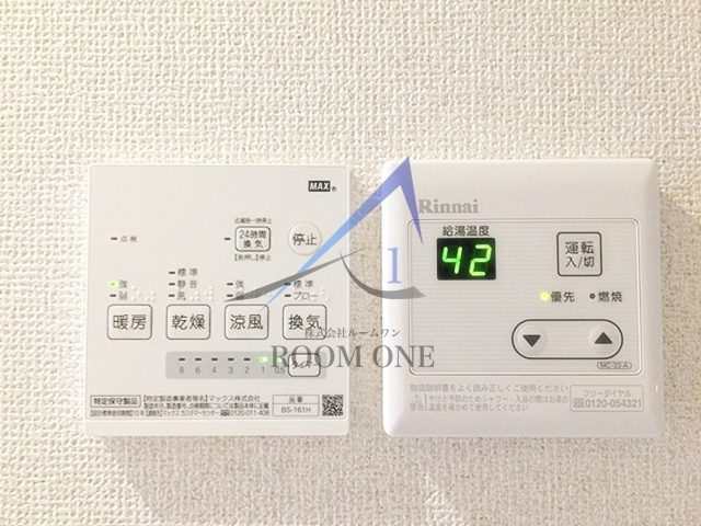 ロンディネ鷺ノ宮のその他