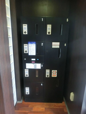 【その他共用部分】 | CASA AL MARE