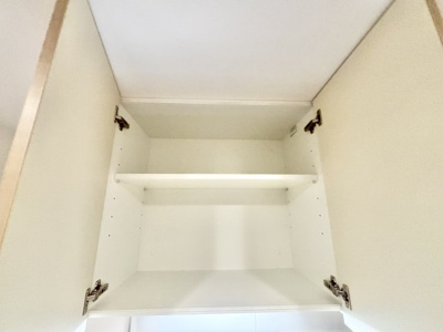 【設備】 | アーバンテラス東岡山Ⅱ