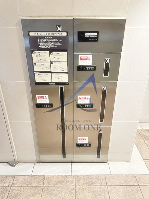 ラピスコート品川のその他共用部分|宅配ボックスです。