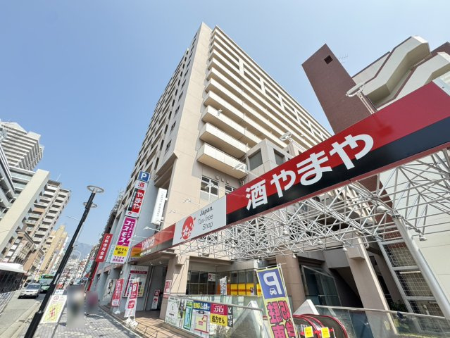 パニエ六甲の周辺