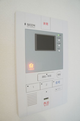 【セキュリティ】 | リブリ・リッツハウス藤崎