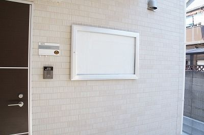 【セキュリティ】 | リブリ・ミニヨン