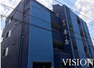 アンプルール フェール milleの画像