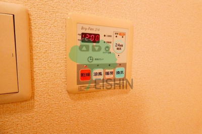  | ラメゾンドナチュール