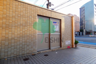  | ラメゾンドナチュール