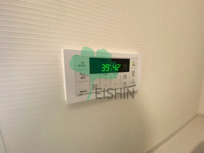 【浴室】 | Quintet Minami Fukuoka