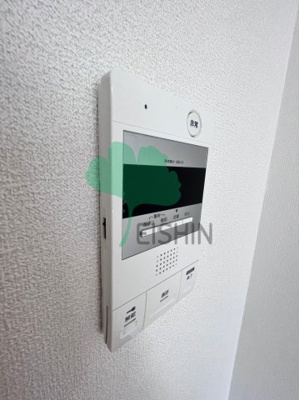 【設備】 | アルティ博多駅南