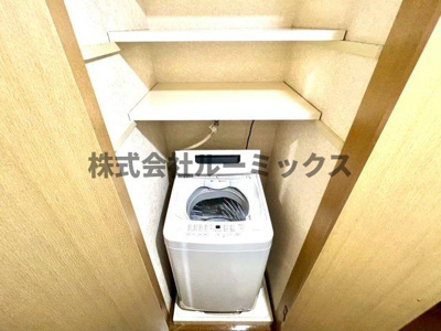 【設備】 | ダイナコートエスタディオレシェンテ