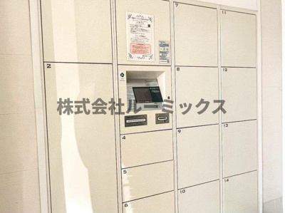 【その他共用部分】 | ダイナコートエスタディオレシェンテ