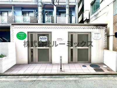 【その他共用部分】 | ダイナコートエスタディオレシェンテ