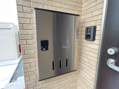 【その他】 | アザレア | 宅配ボックス