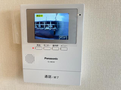 【セキュリティ】 | アザレア | カメラ付インターホン