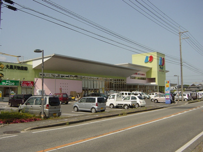 【周辺】 | オリーブ | スーパーディスカウントディオ西大寺店まで330ｍ