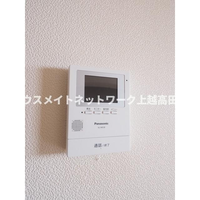 プランドール鴨島のセキュリティ|モニターホン