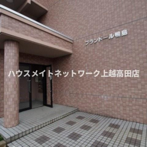 プランドール鴨島のエントランス|エントランス