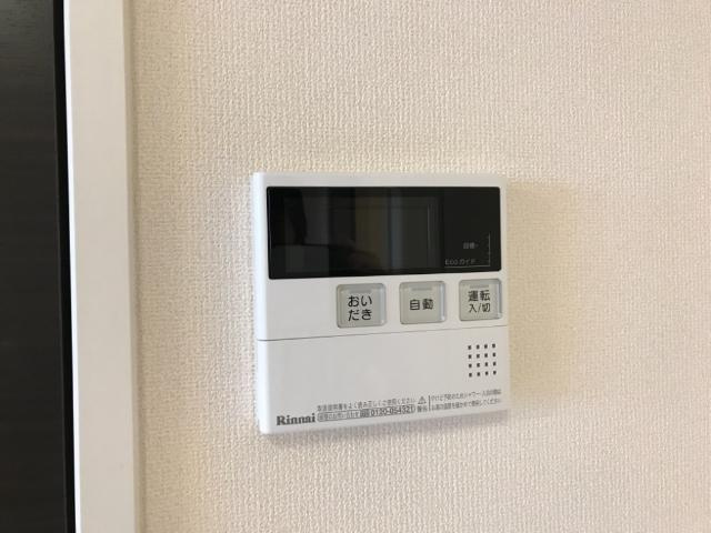 Ｗｅｓｔ　Ｖａｌｌｅｙ　ＭＯＴＯ　Ⅰのその他|給湯パネル