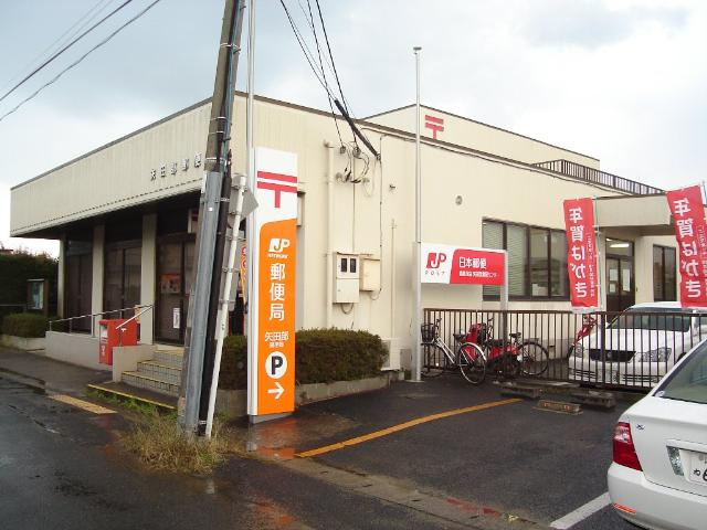 ピュアグレースⅡの周辺|波崎土合ヶ原郵便局まで893ｍ