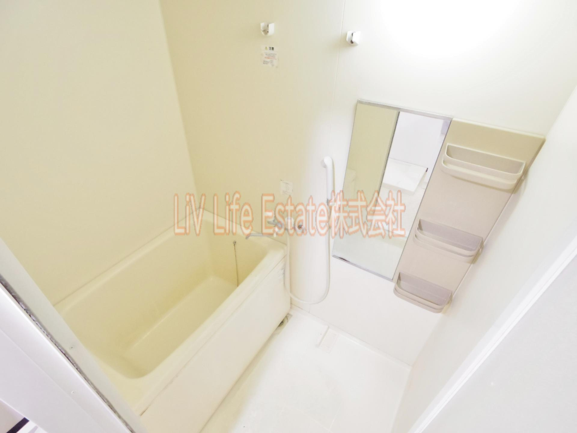 カルフール上宿