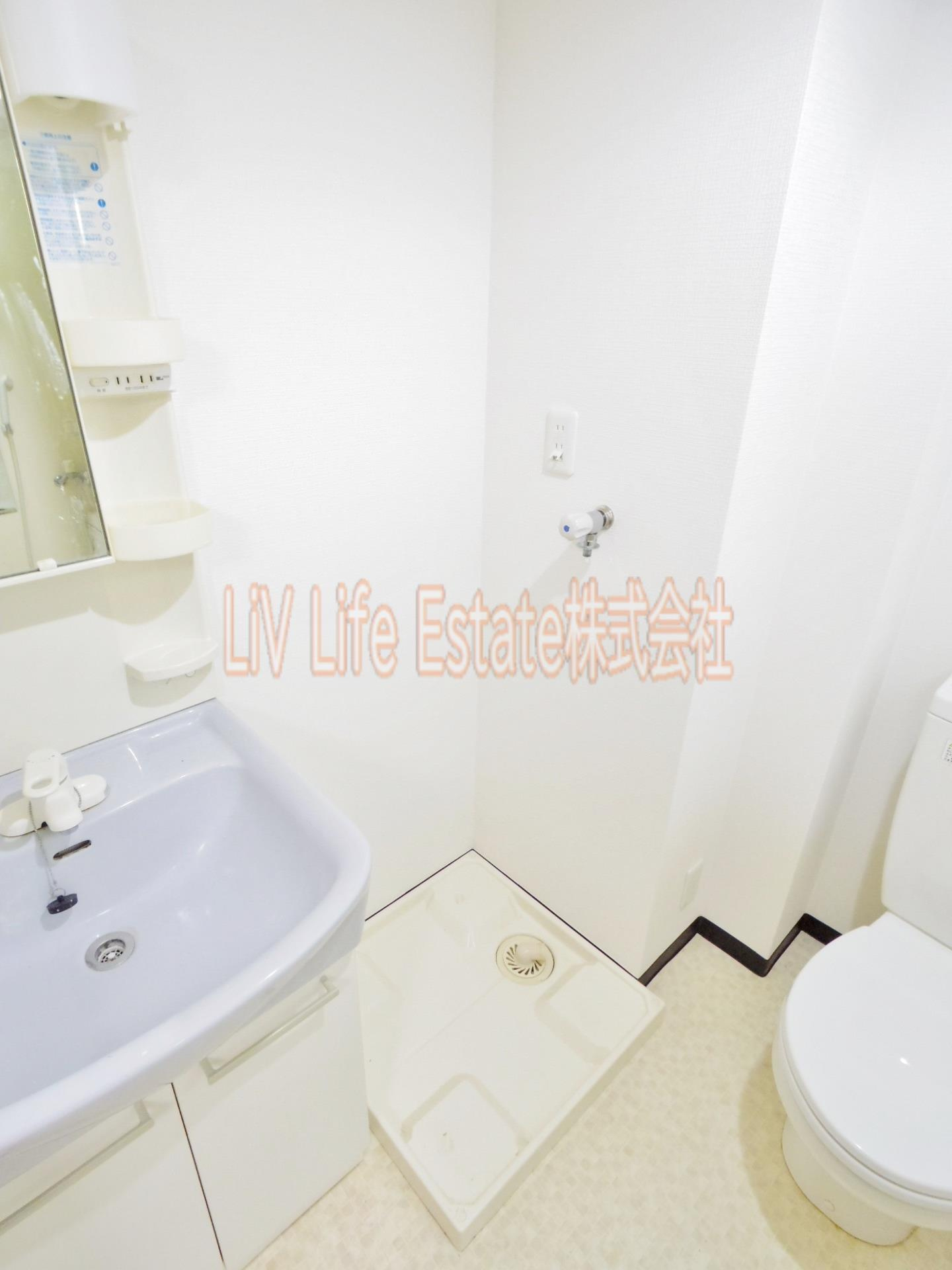 カルフール上宿