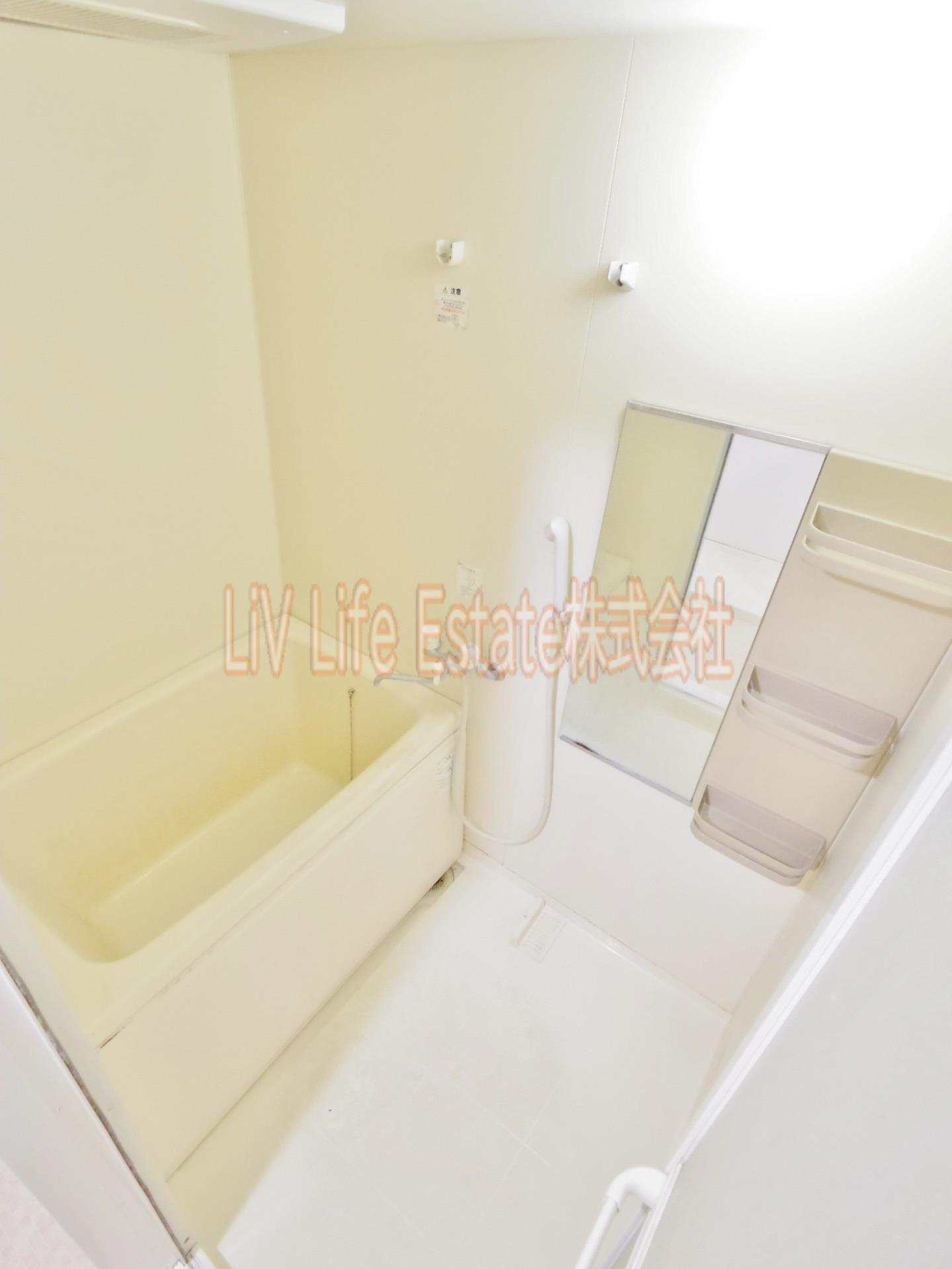 カルフール上宿の浴室