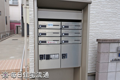 【設備】 | ルミナーレ