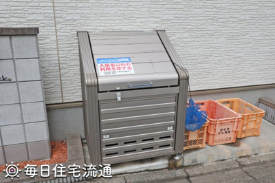 【その他】 | ルミナーレ