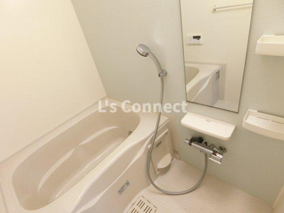 【浴室】 | アルペジオ弐番館